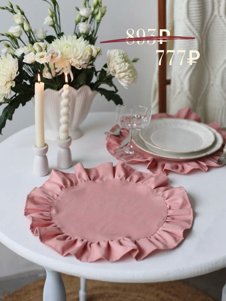 Crepe Ruffled Petal mats - Set of 6